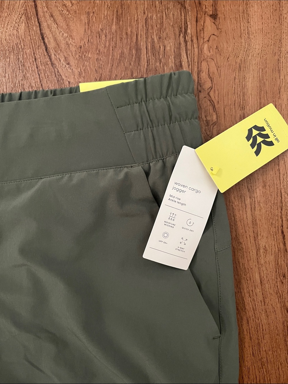 NWT All in Motion Cargo Joggers - Picture 3 of 11